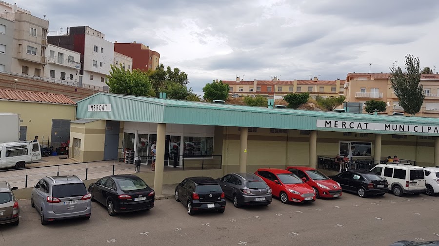 Mercat Municipal de l'Ametlla de Mar